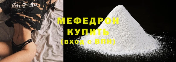 дмт Белокуриха