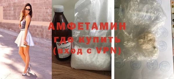 mdpv Белоозёрский