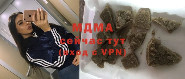 героин Балахна
