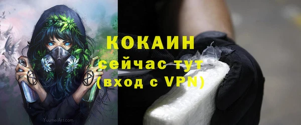 марки lsd Баксан