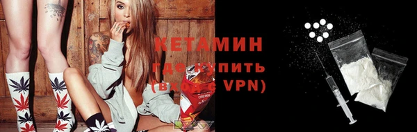 марки lsd Баксан
