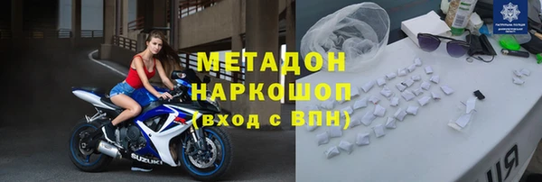 твердый Беломорск