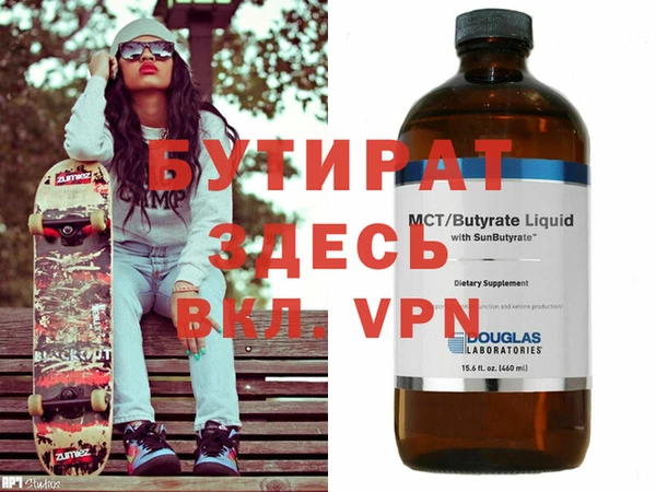 mdpv Белоозёрский