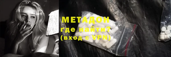 дживик Протвино