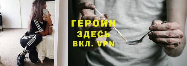 mdpv Белоозёрский
