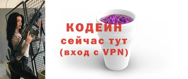 гашиш Приозерск