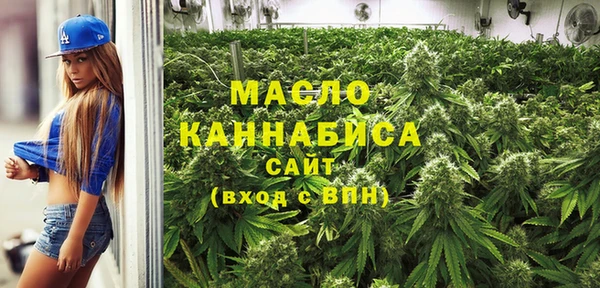 твердый Беломорск