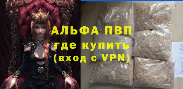 твердый Беломорск