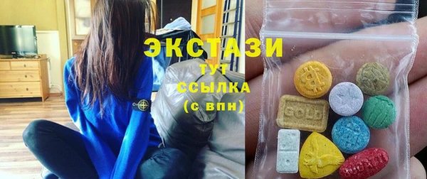 mdpv Белоозёрский