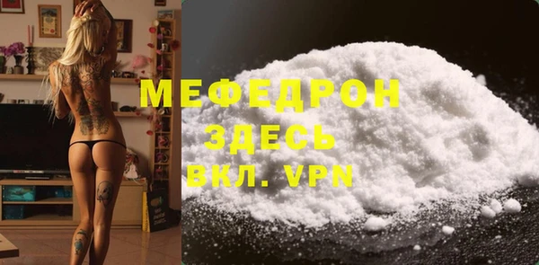 дмт Белокуриха