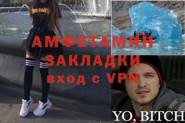 марки lsd Баксан