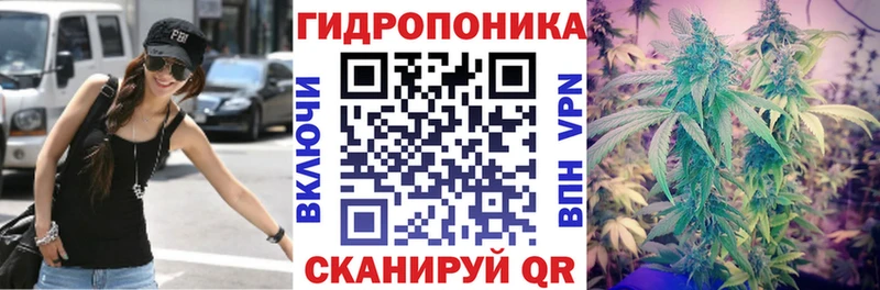 Бошки Шишки OG Kush Макушино